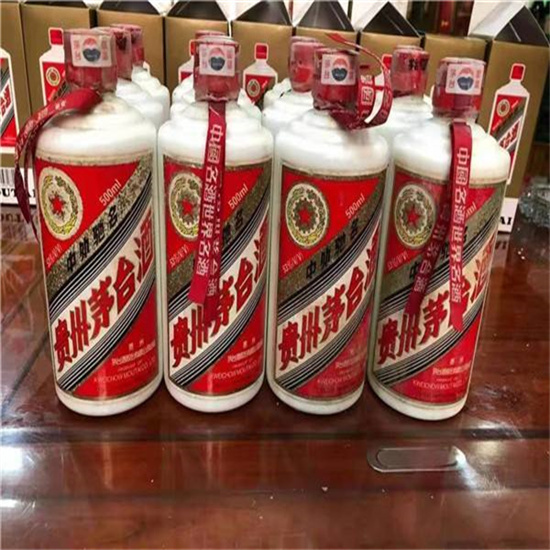 无极临沂莒南茅台老酒回收价格哪里回收(附近上门回收茅台酒）?